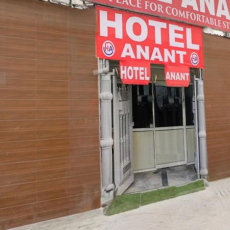 Hotel O Anant Ghaziabad Eksteriør billede